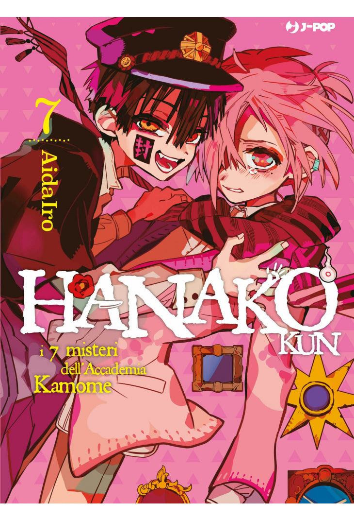 Hanako-kun: i 7 misteri dell'Accademia Kamome 7