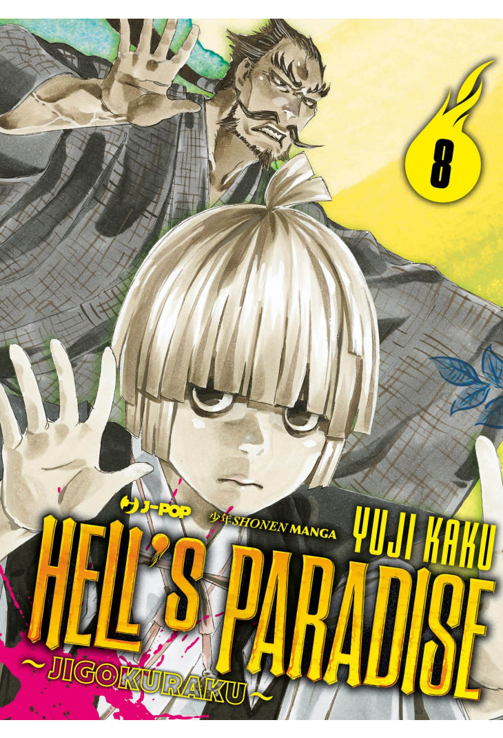 Hell's Paradise - Jigokuraku 8