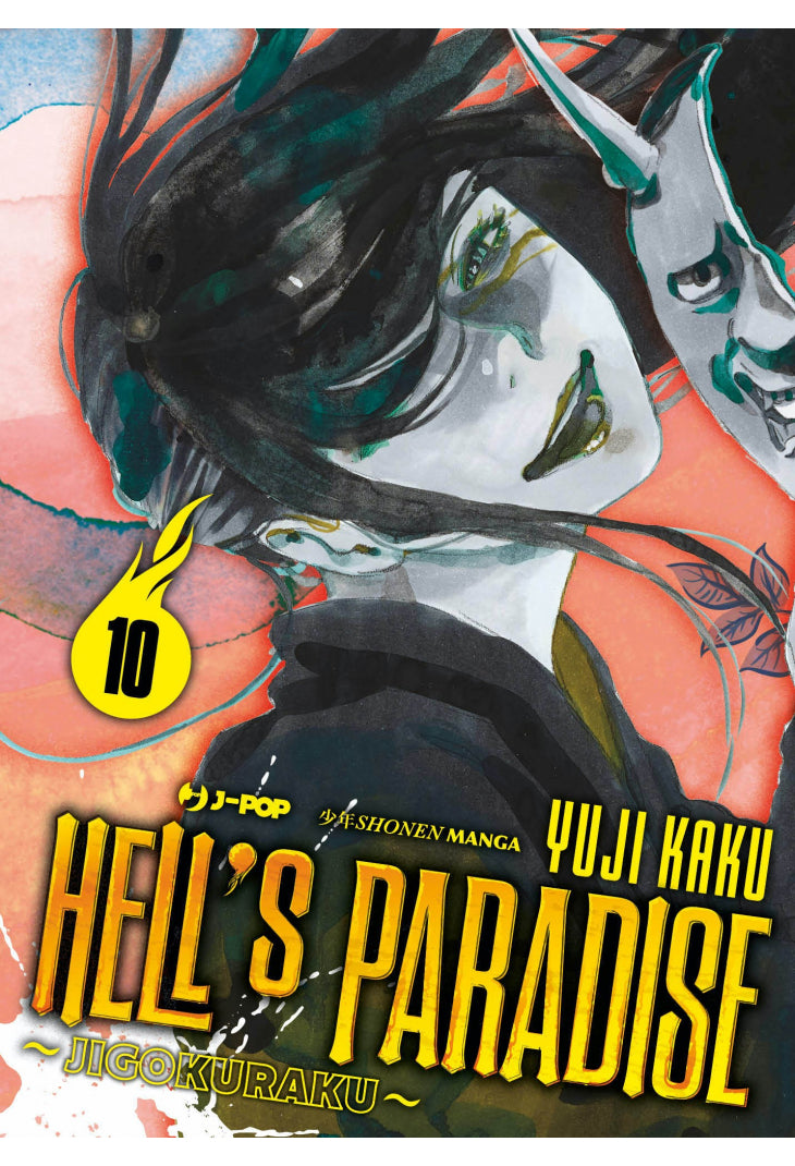 Hell's Paradise - Jigokuraku 10