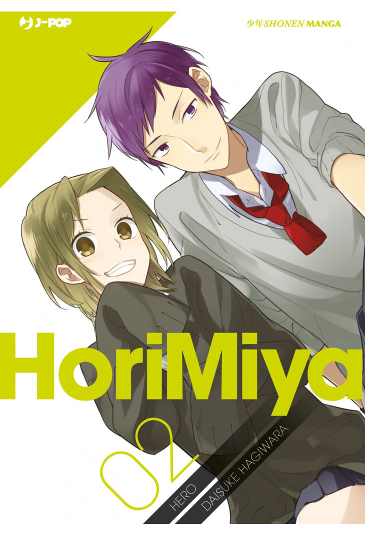 HoriMiya 2