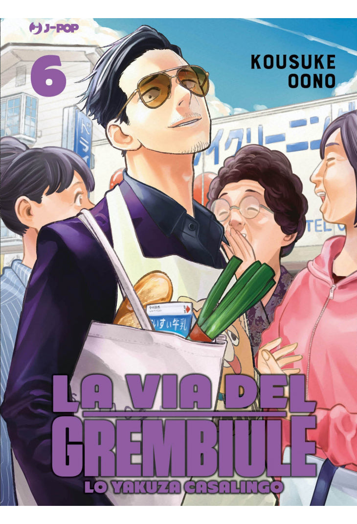 LA VIA DEL GREMBIULE - LO YAKUZA CASALINGO 6