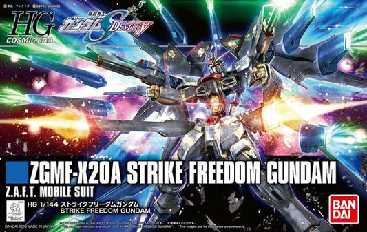 GUNDAM ZGMF-X20A STRIKE FREEDOM GUNDAM 1/144 scale kit