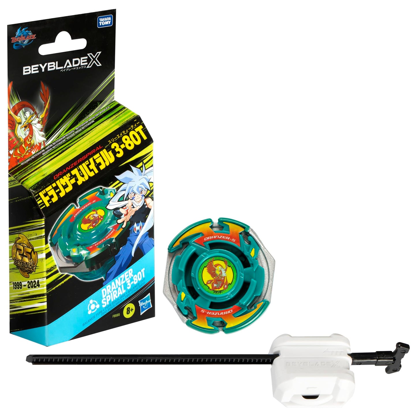 BEYBLADE-X - EU DRANZER