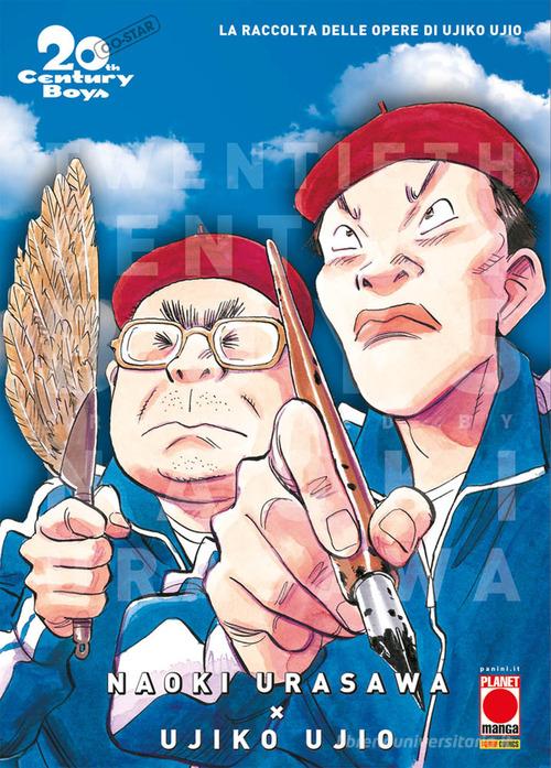 20th century boys. Ultimate deluxe edition. Spinoff- la raccolta delle opere di Ujiko Ujio