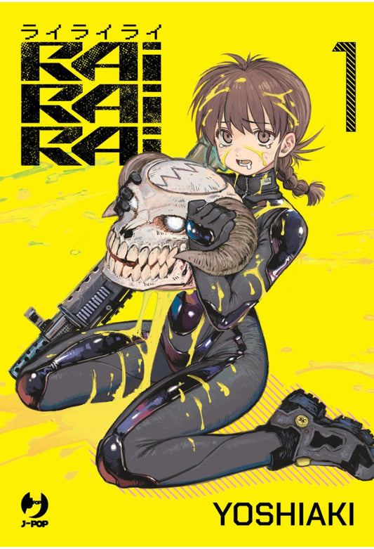 Rai Rai Rai Vol. 1