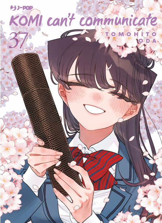 KOMI CAN'T COMMUNICATE 37 - GRADUATION VARIANT