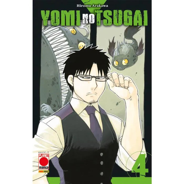 Yomi no Tsugai 4