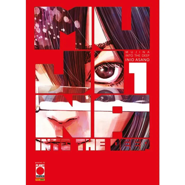 Mujina Into the Deep 1