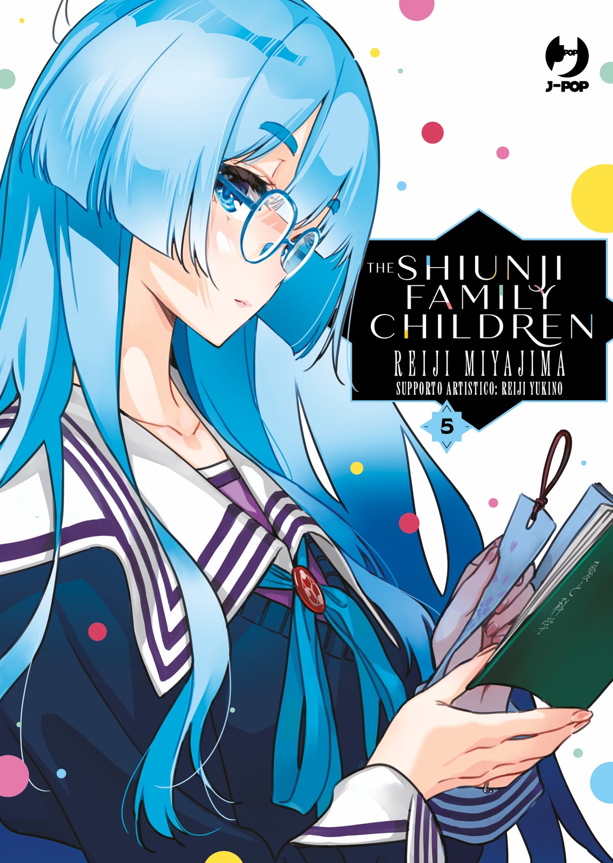 SHIUNJI-KE NO KODOMO-TACHI - THE SHIUNJI FAMILY CHILDREN VOL.5