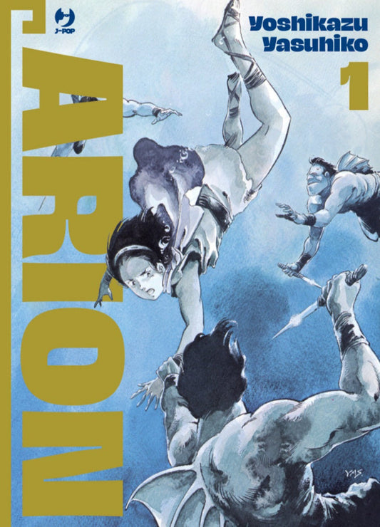 Arion vol.1