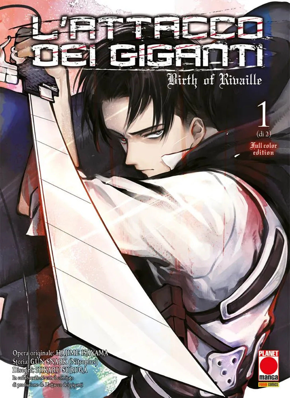 L'Attacco Dei Giganti - Birth Of Rivaille (1 di 2)