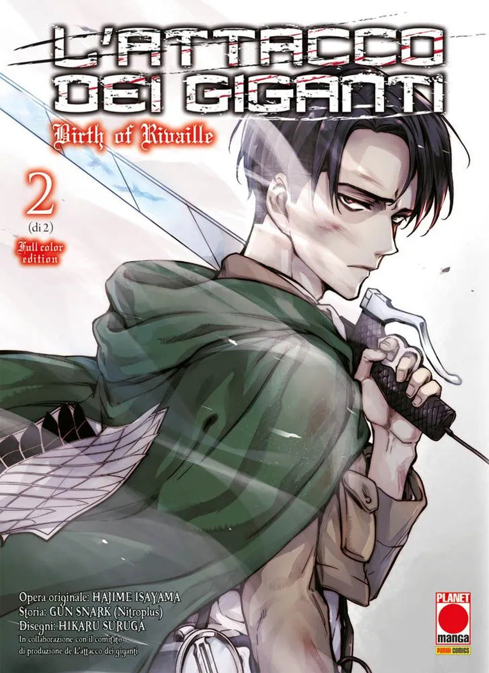 L'Attacco Dei Giganti - Birth Of Rivaille (2 di 2)