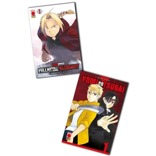 YOMI NO TSUGAI VOL.1 (VARIANT) + FULLMETAL ALCHEMIST VOL.1 (VARIANT) - BUNDLE