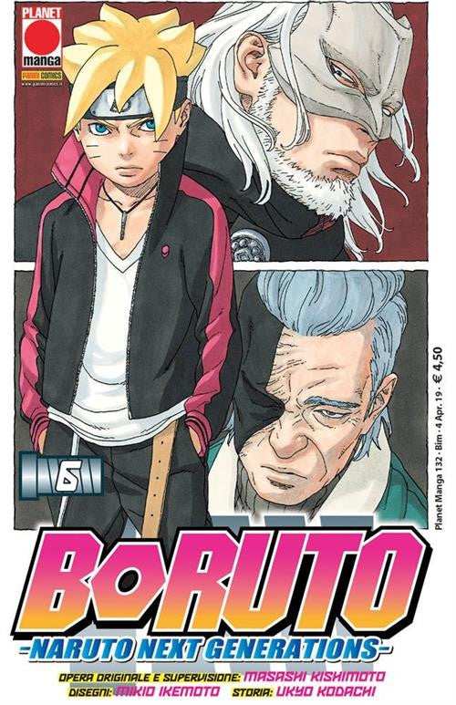 BORUTO: NARUTO NEXT GENERATION 6