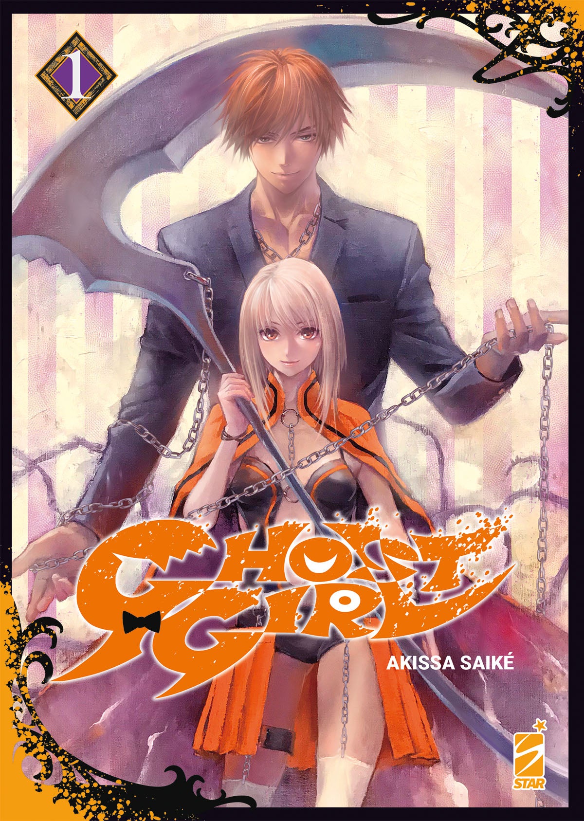 Ghost Girl Vol. 1