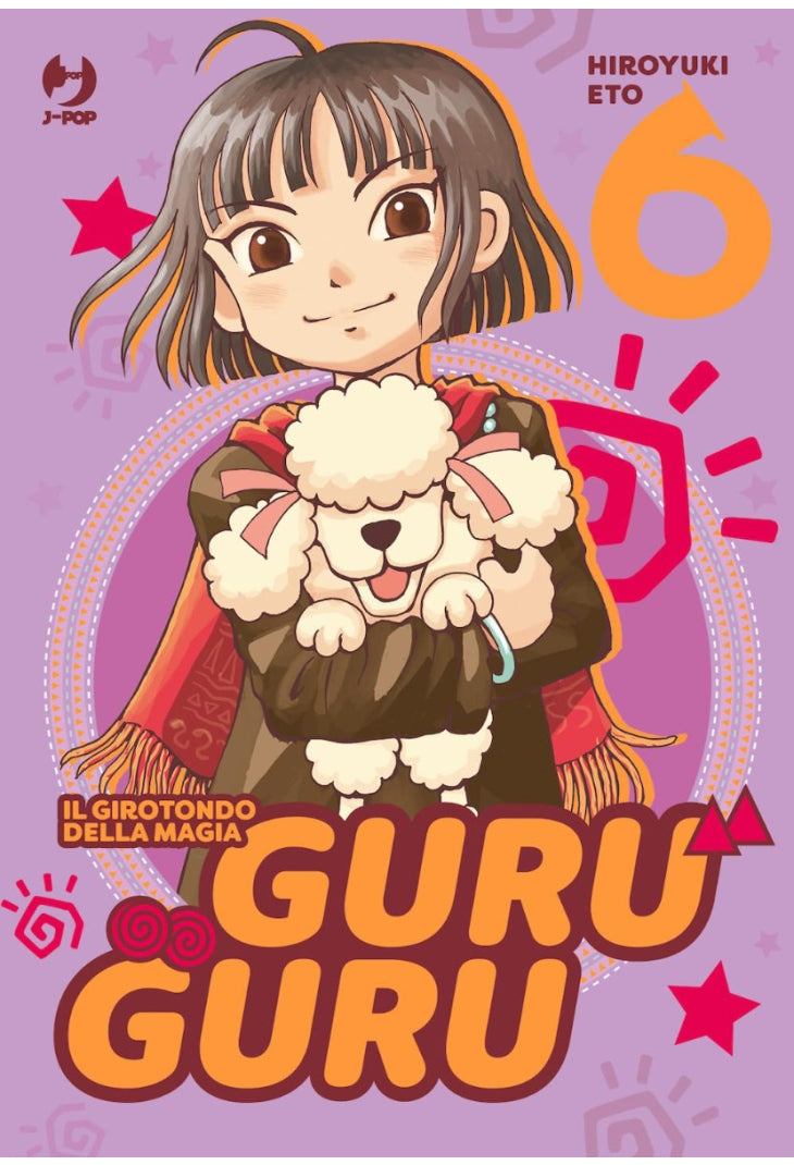 GuruGuru - il girotondo della magia 6