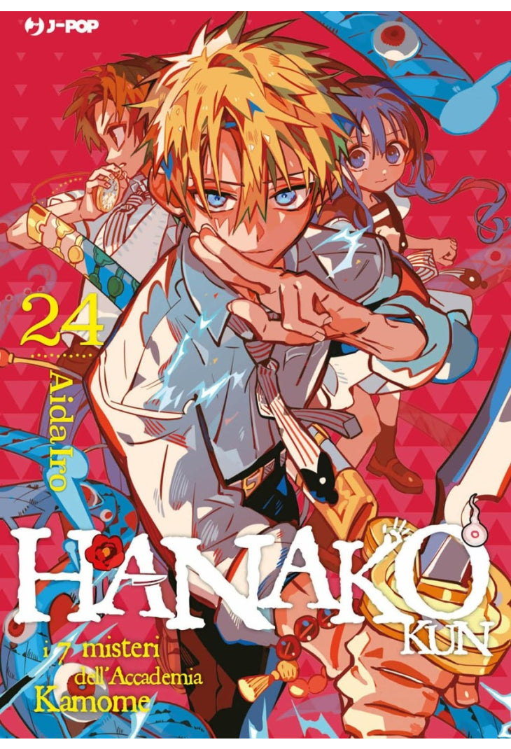 Hanako-kun: i 7 misteri dell'Accademia Kamome 24