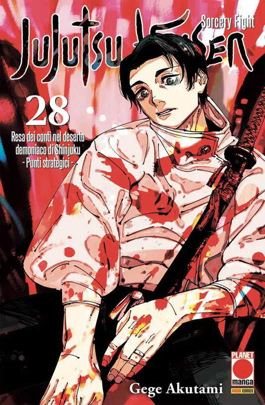 JUJUTSU KAISEN - SORCERY FIGHT 28 - REGULAR