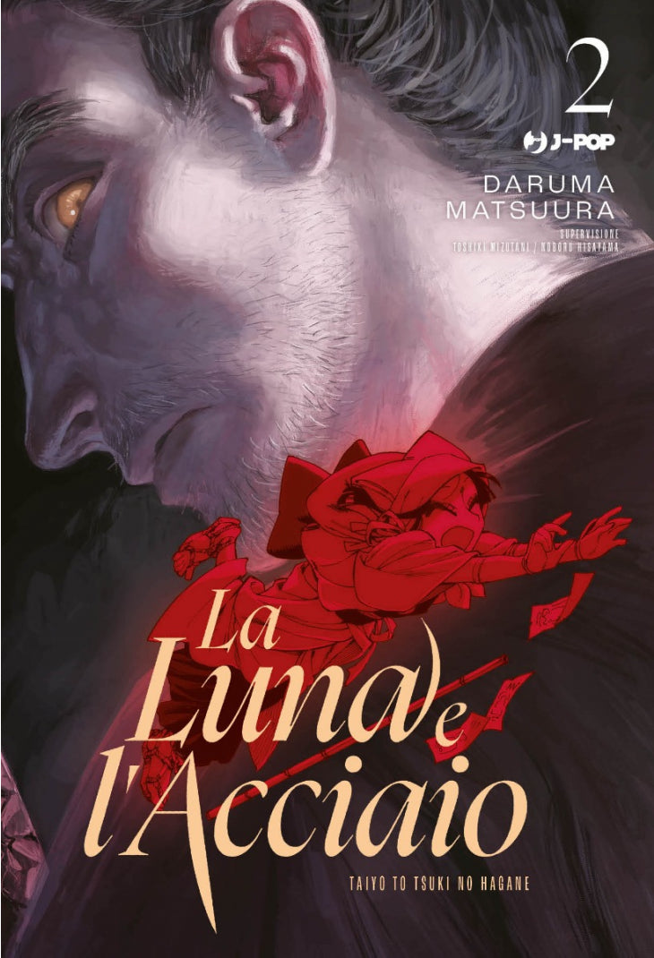 La Luna e l'Acciaio 02