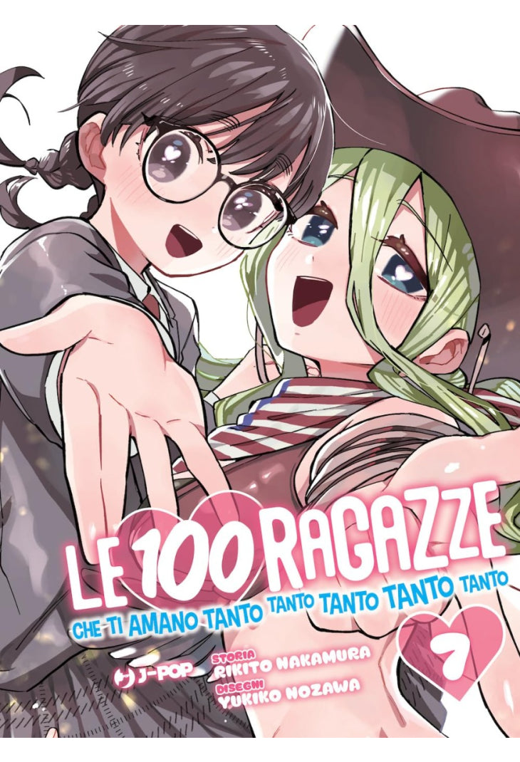 Le 100 ragazze che ti amano tanto tanto tanto tanto tanto 7