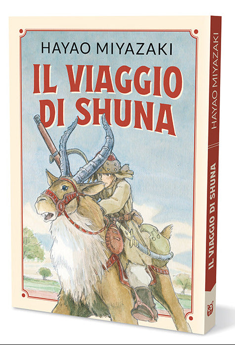 IL VIAGGIO DI SHUNA - EDIZIONE BROSSURATA