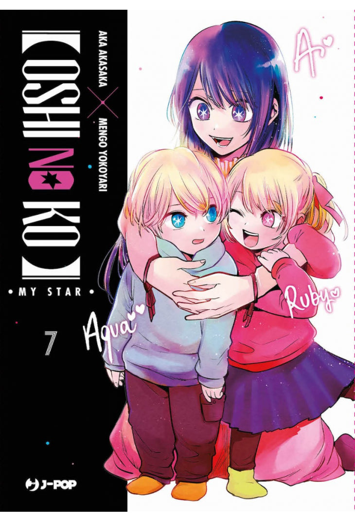 Oshi no Ko - My Star 7