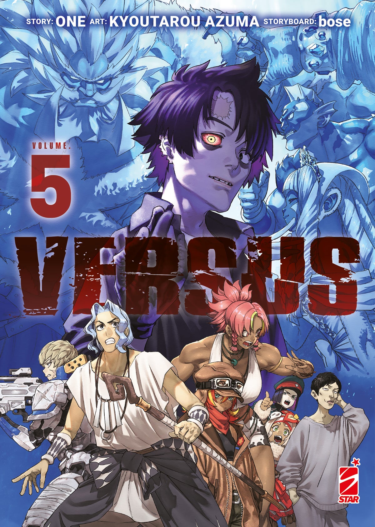 VERSUS n. 5
