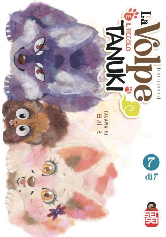LA VOLPE E IL PICCOLO TANUKI VOL.7