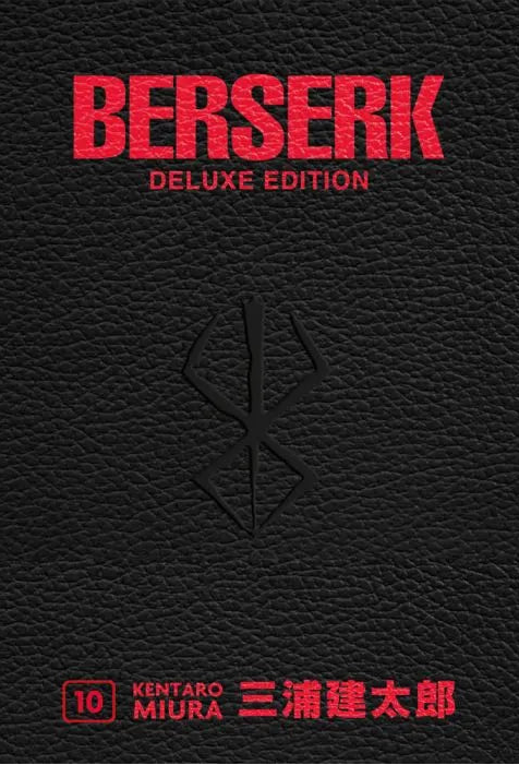 Berserk Deluxe Edition 10