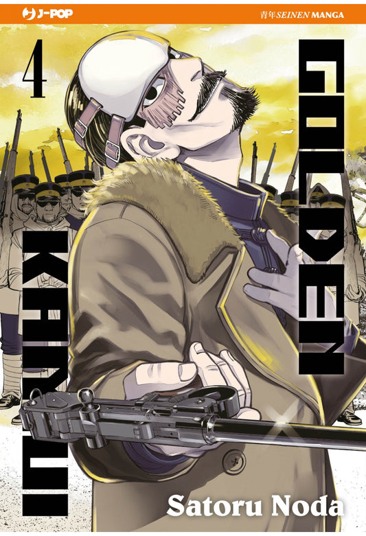 Golden Kamui 4