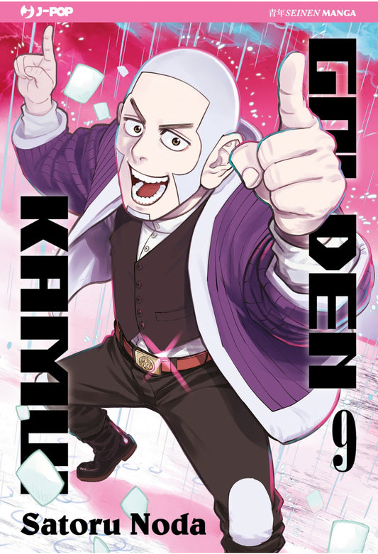 Golden Kamui 9