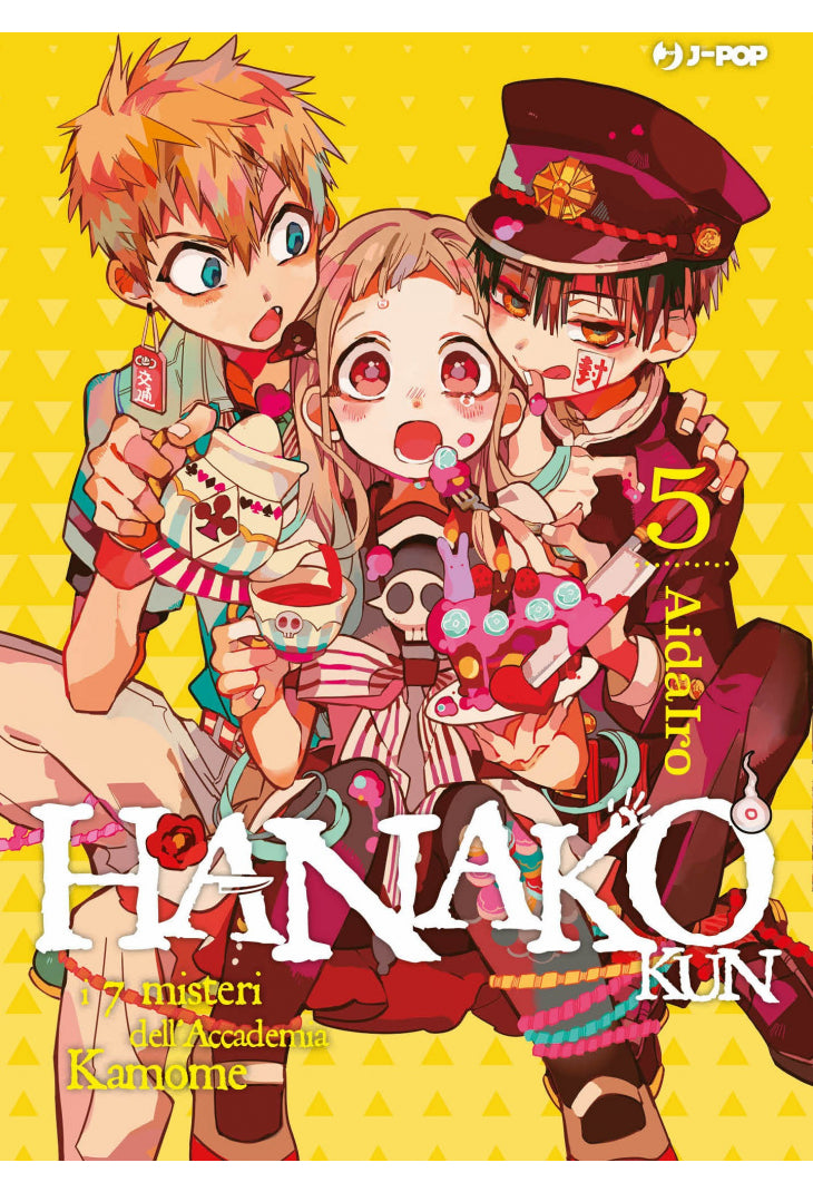Hanako-kun: i 7 misteri dell'Accademia Kamome 5