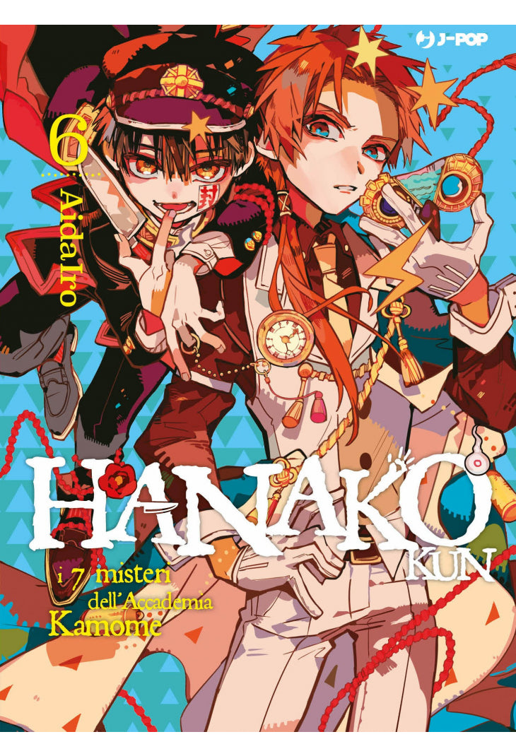 Hanako-kun: i 7 misteri dell'Accademia Kamome 6