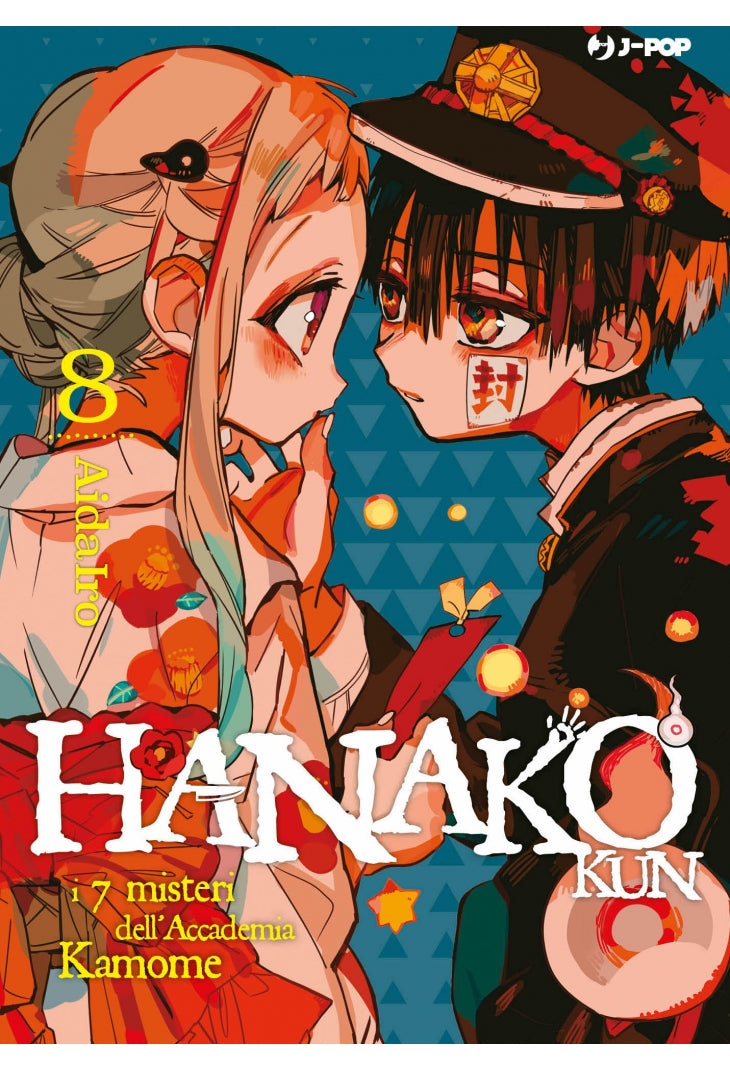 Hanako-kun: i 7 misteri dell'Accademia Kamome 8
