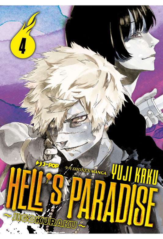 Hell's Paradise - Jigokuraku 4