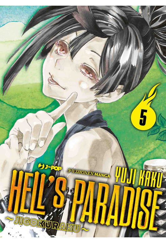 Hell's Paradise - Jigokuraku 5