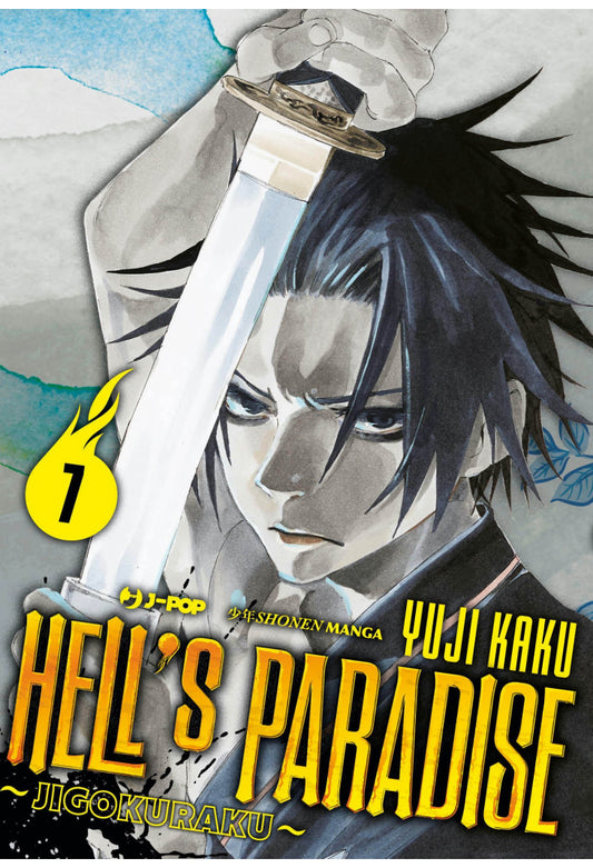 Hell's Paradise - Jigokuraku 7