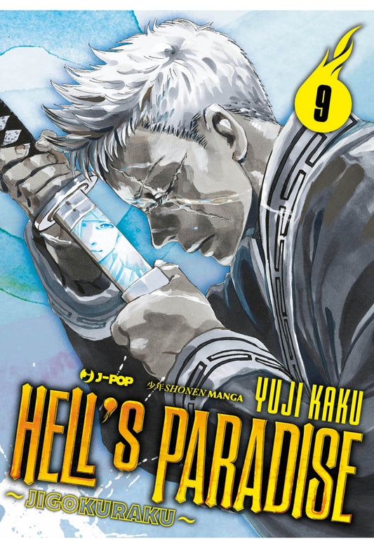 Hell's Paradise - Jigokuraku 9