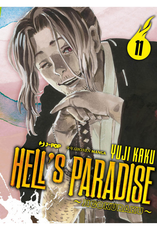 Hell's Paradise - Jigokuraku 11