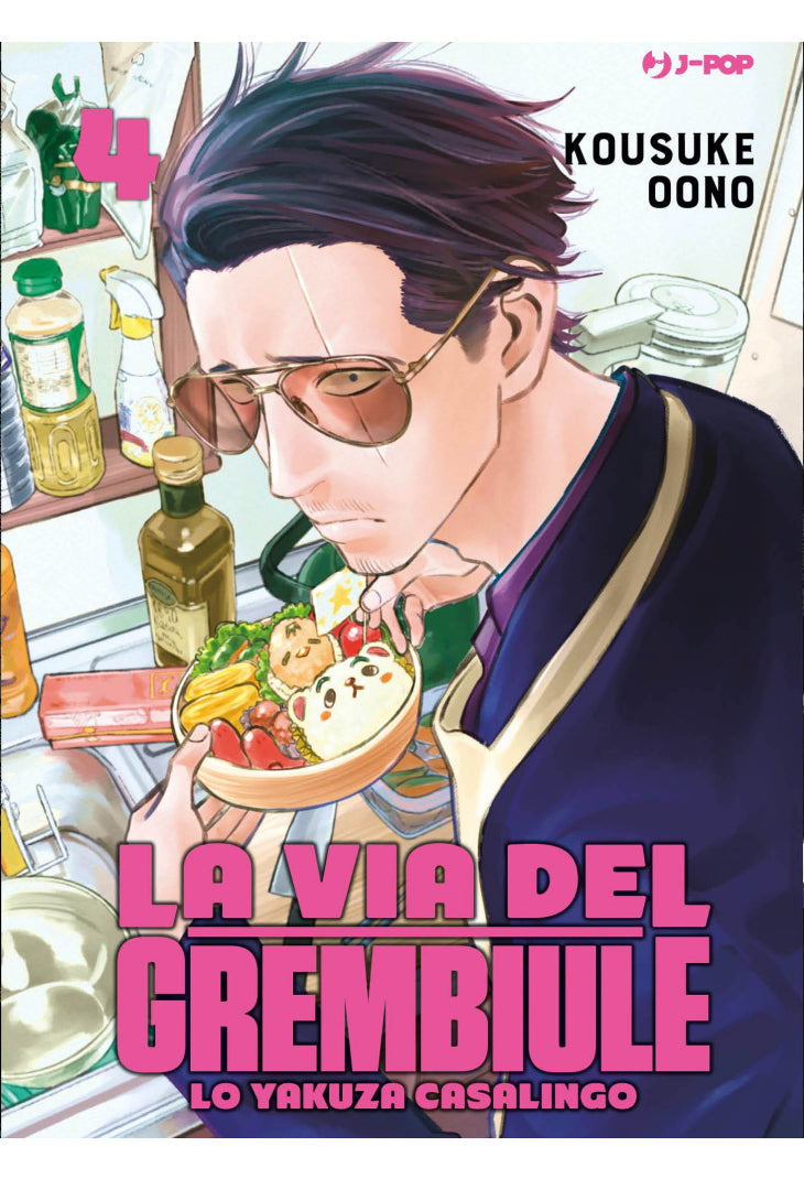 LA VIA DEL GREMBIULE - LO YAKUZA CASALINGO 4
