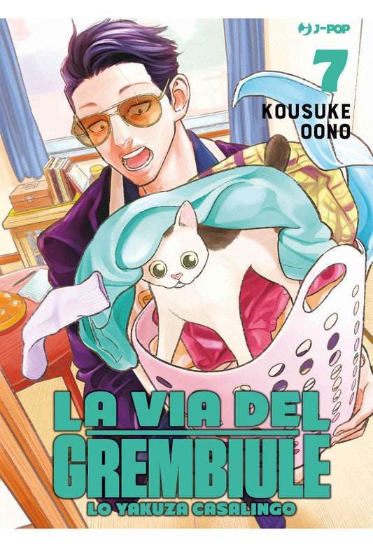 LA VIA DEL GREMBIULE - LO YAKUZA CASALINGO 7