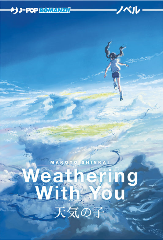 Weathering With You