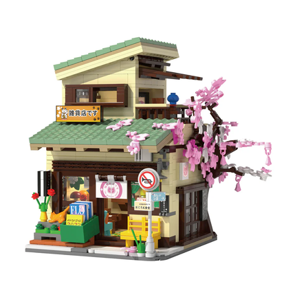 CADA - KITTY GROCERY STORE - 921PZ