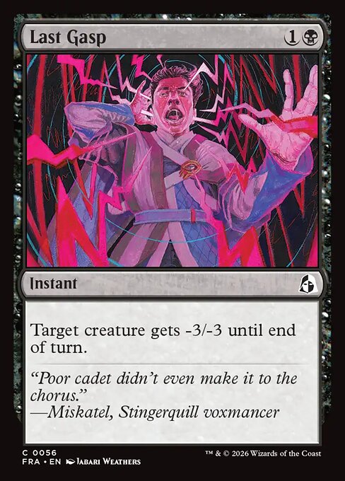 Last Gasp - Reality Fracture