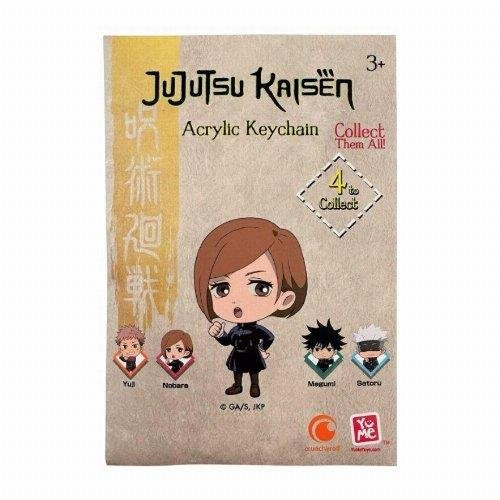 Jujutsu Kaisen - Portachiavi acrilico Nobara Kugisaki