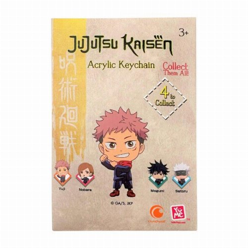 Jujutsu Kaisen - Portachiavi acrilico Yuji Itadori