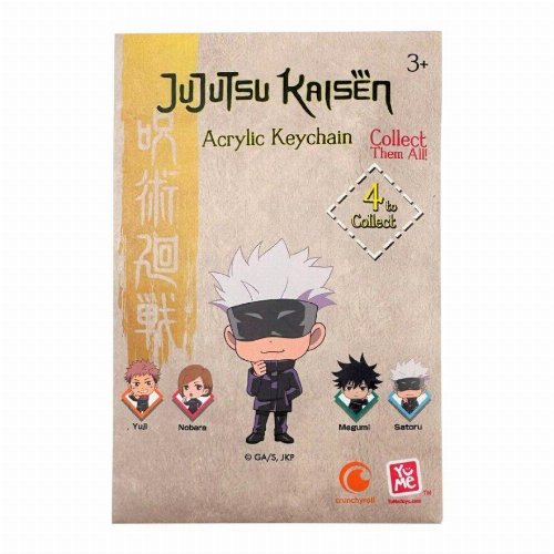 Jujutsu Kaisen - Portachiavi acrilico Satoru Gojo