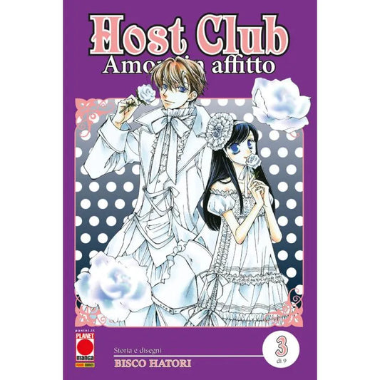 Host Club: Amore in Affitto – Double Edition 3