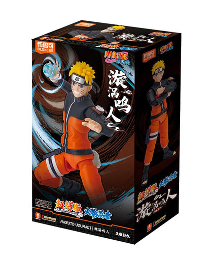 NARUTO SHIPPUDEN CHAMPION CLASS 02 - NARUTO UZUMAKI - MODEL KIT