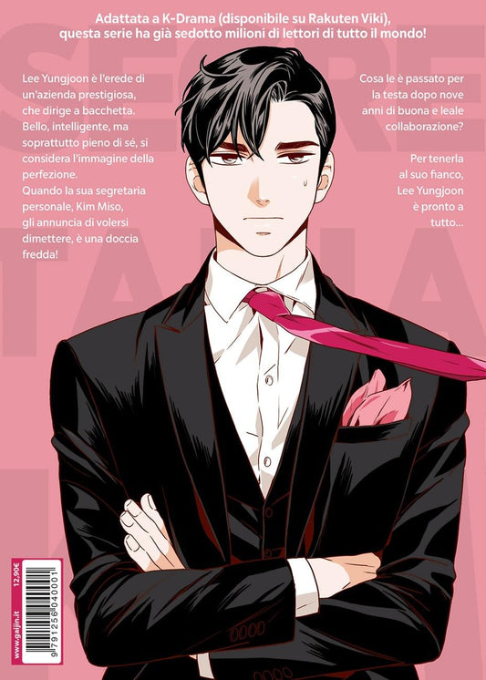 Cos'è che non va con la Segretaria Kim? 1